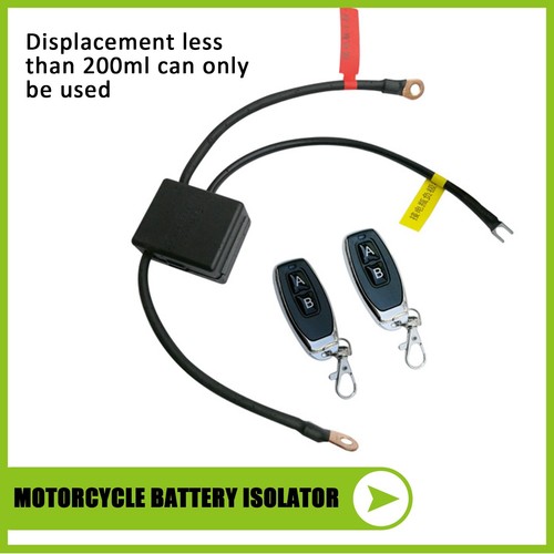 12v motorcycle battery - 12v,